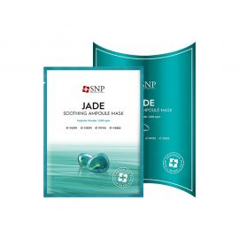 SNP Jade Soothing Ampoule Mask 25ml*10ea